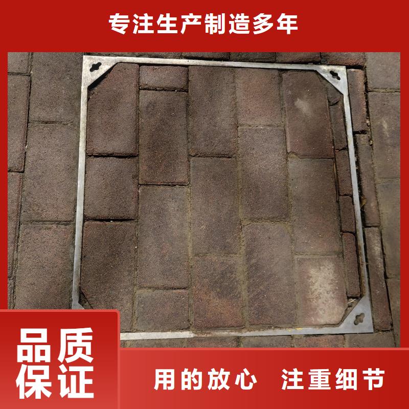 304/201不锈钢井盖现货