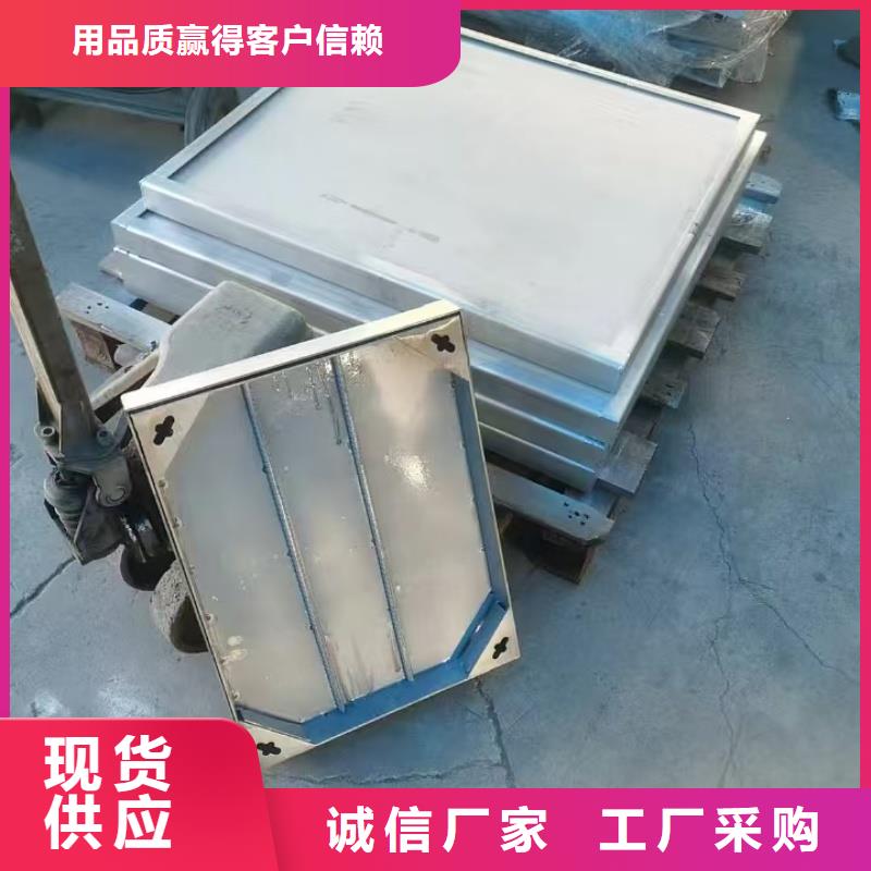 不锈钢排水井盖建鑫金属制造有限公司