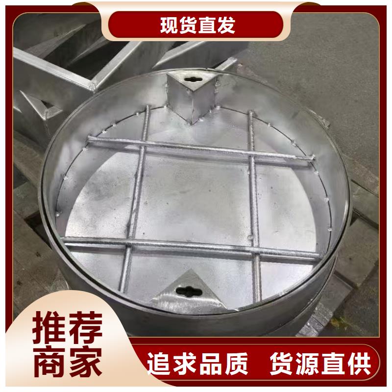 不锈钢排水井盖建鑫金属制造有限公司