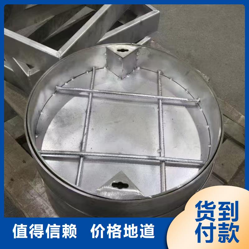 不锈钢窨井盖来电咨询