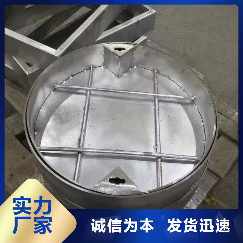 304/201不锈钢井盖现货
