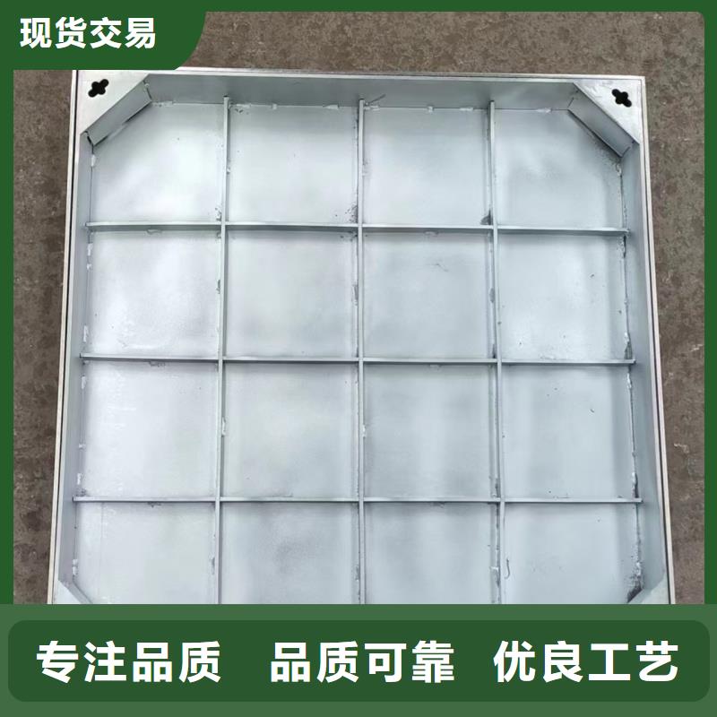 不锈钢排水井盖建鑫金属制造有限公司