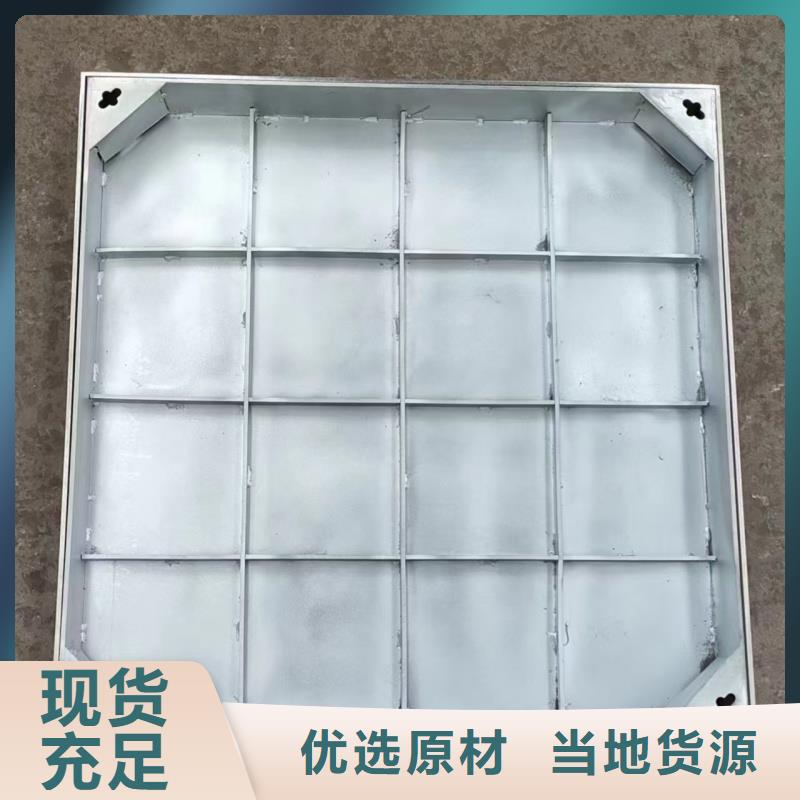 不锈钢窨井盖来电咨询