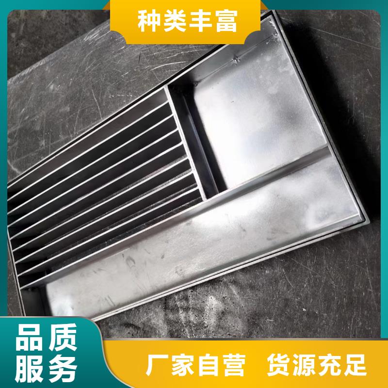 线性排水沟不锈钢定制