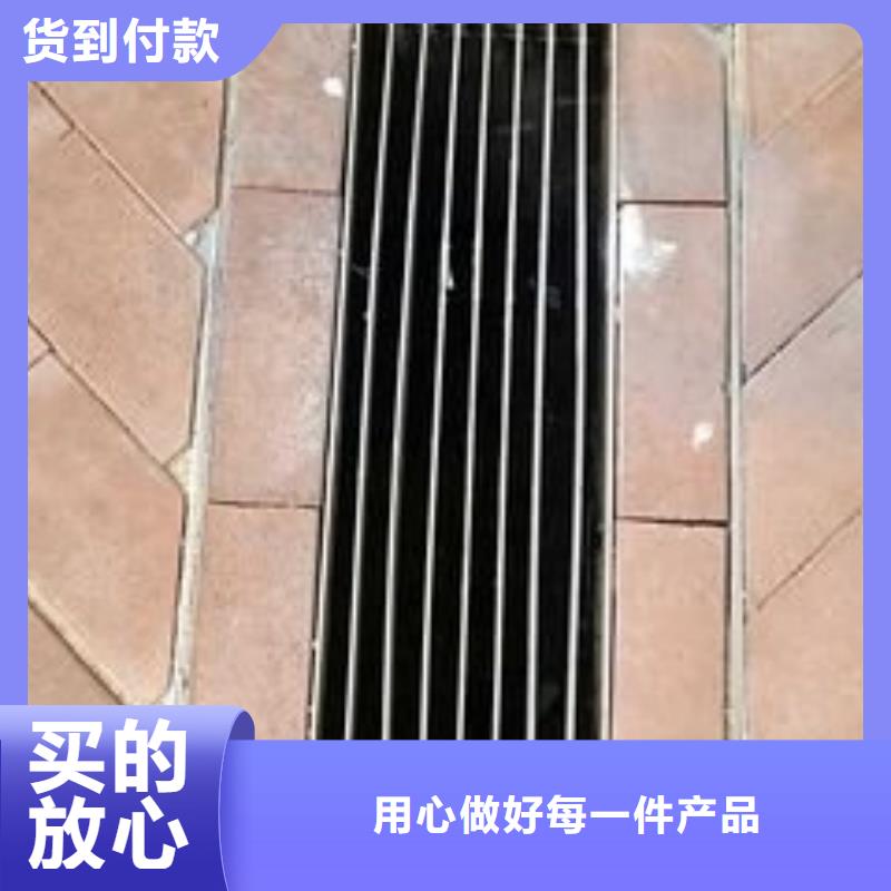 冲压地沟盖板生产厂家