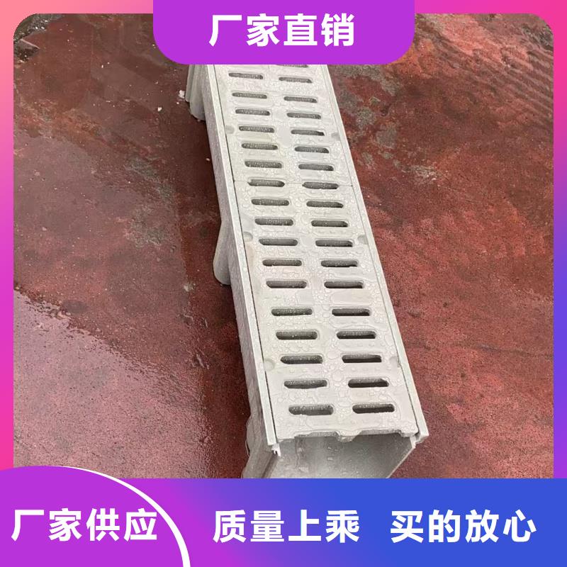 线性排水沟不锈钢定制