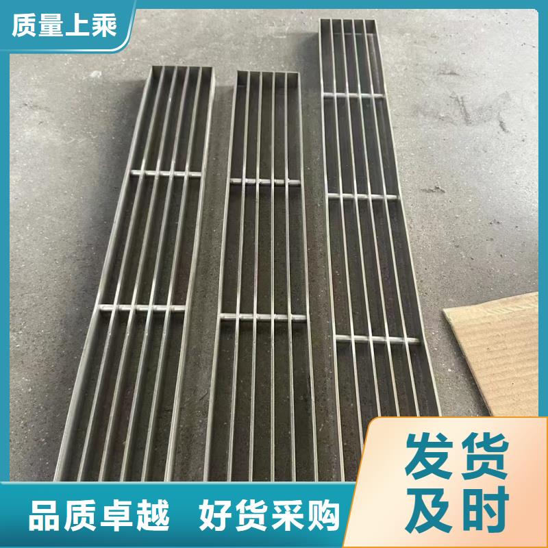 线性排水沟不锈钢定制