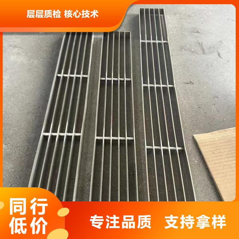 201不锈钢地沟盖板厂家直发