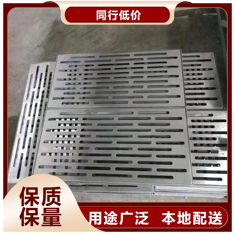 201不锈钢地沟盖板厂家直发
