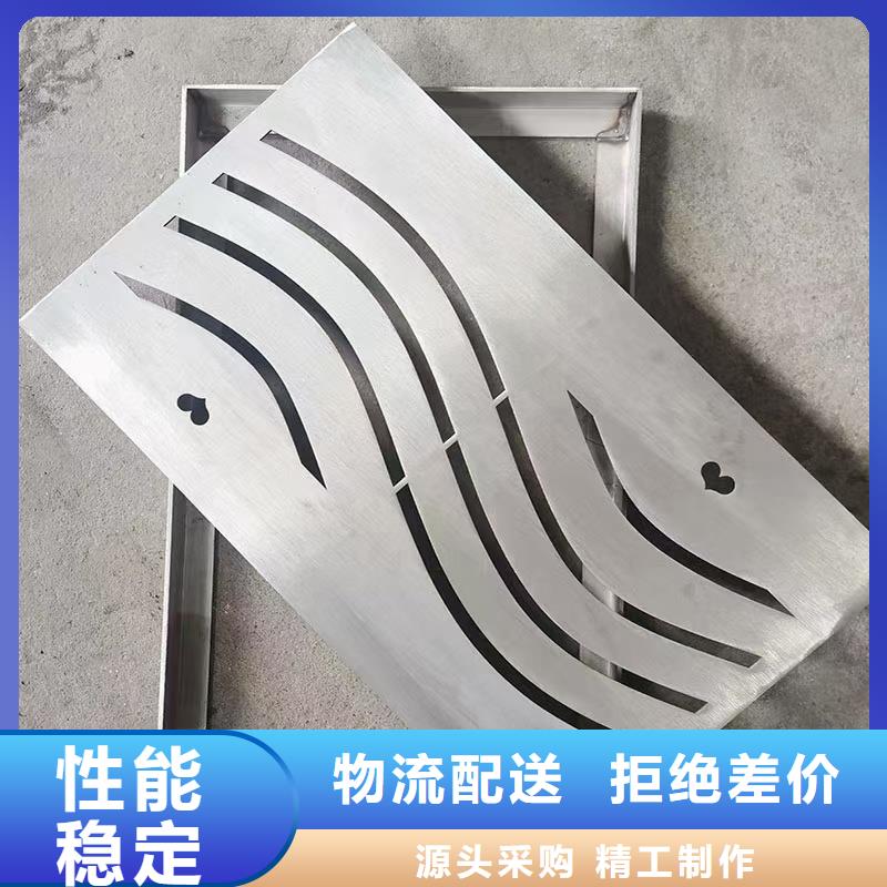 201不锈钢地沟盖板厂家直发
