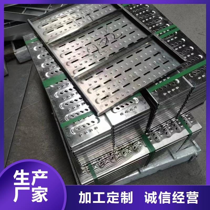 线性排水沟不锈钢定制