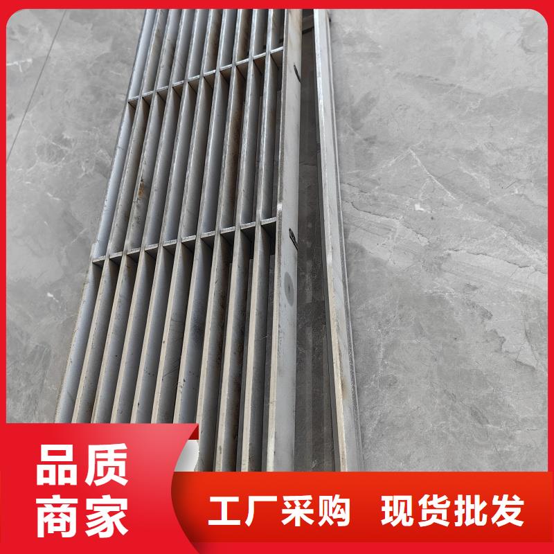 304明沟排水盖板价格