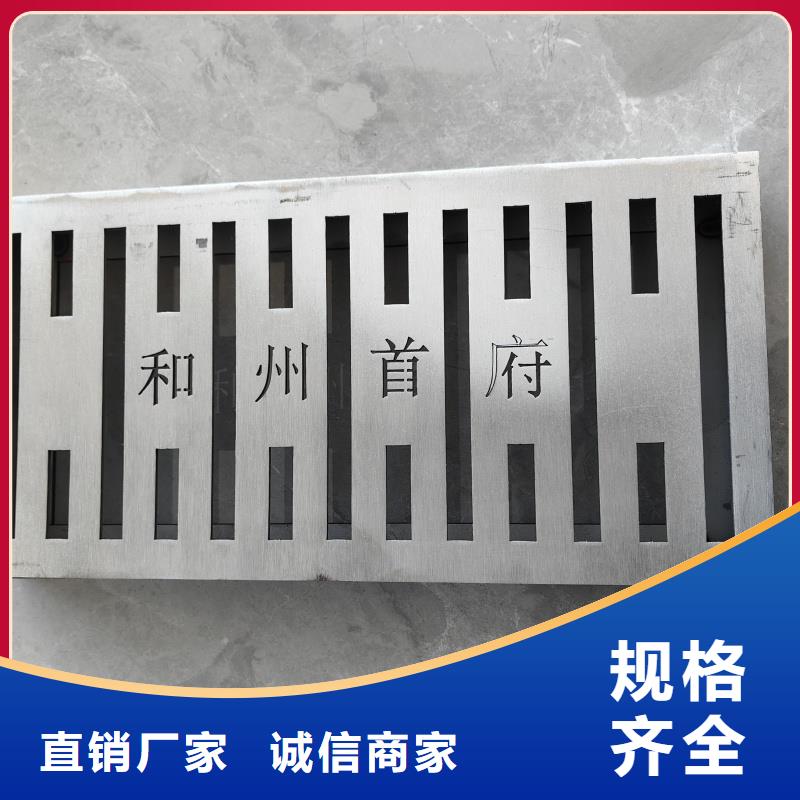 线性排水沟不锈钢定制