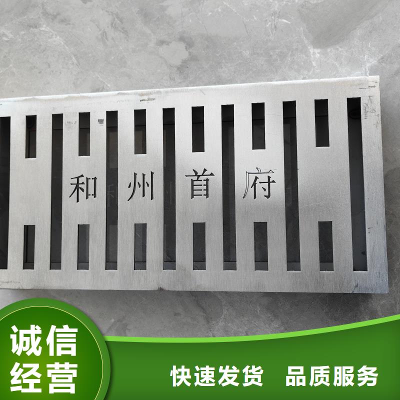 304明沟排水盖板价格