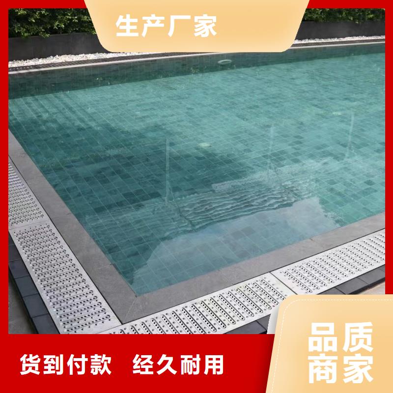 304明沟排水盖板厂家直发