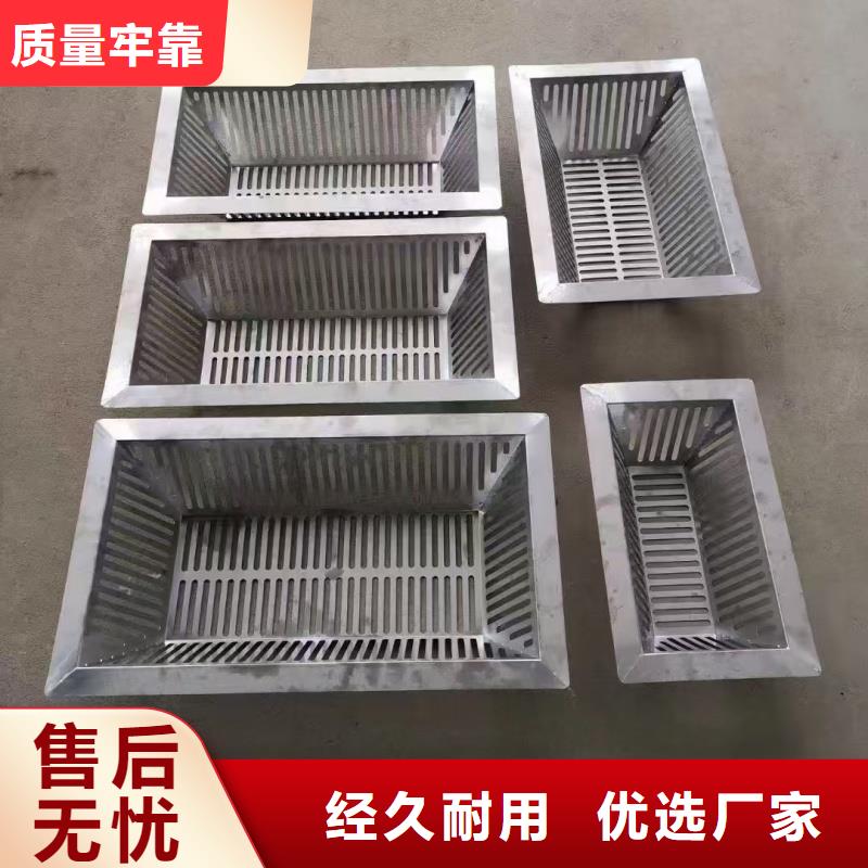 304明沟排水盖板价格