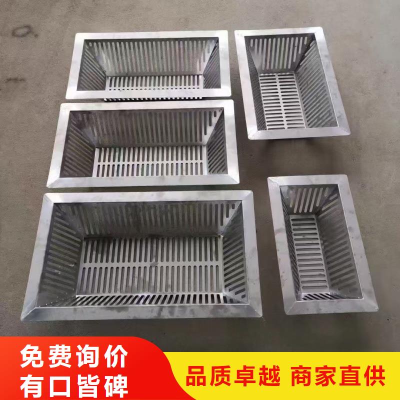 304明沟排水盖板价格