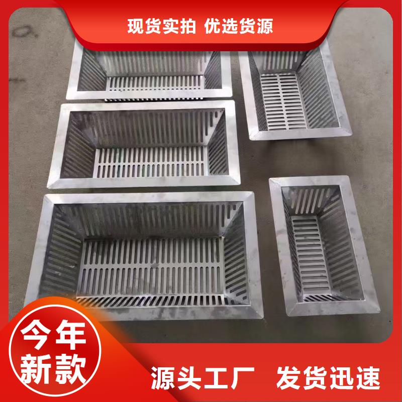冲压地沟盖板全国配送