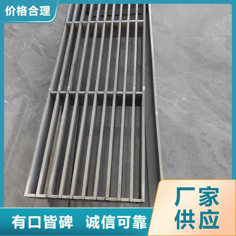 不锈钢缝隙式沟盖板定制