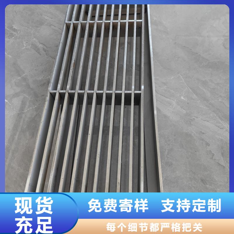 201不锈钢地沟盖板价格