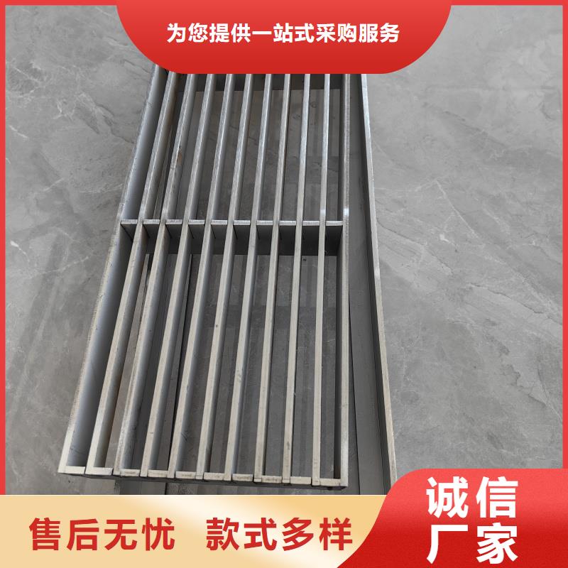 304明沟排水盖板价格