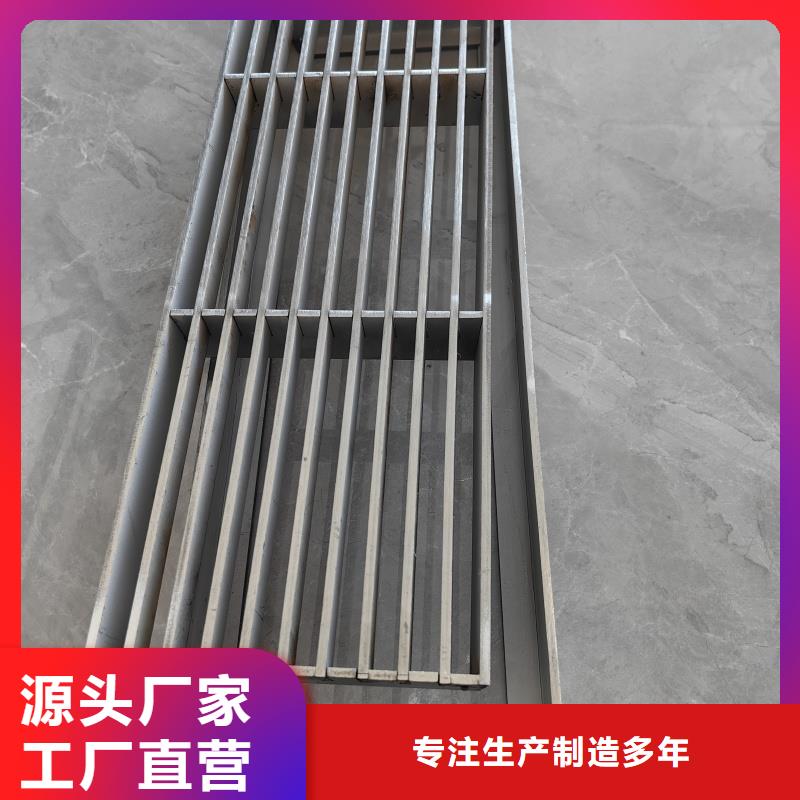 201不锈钢地沟盖板价格