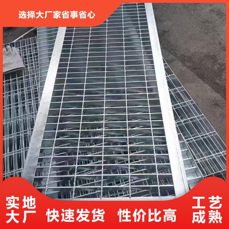 201不锈钢地沟盖板价格