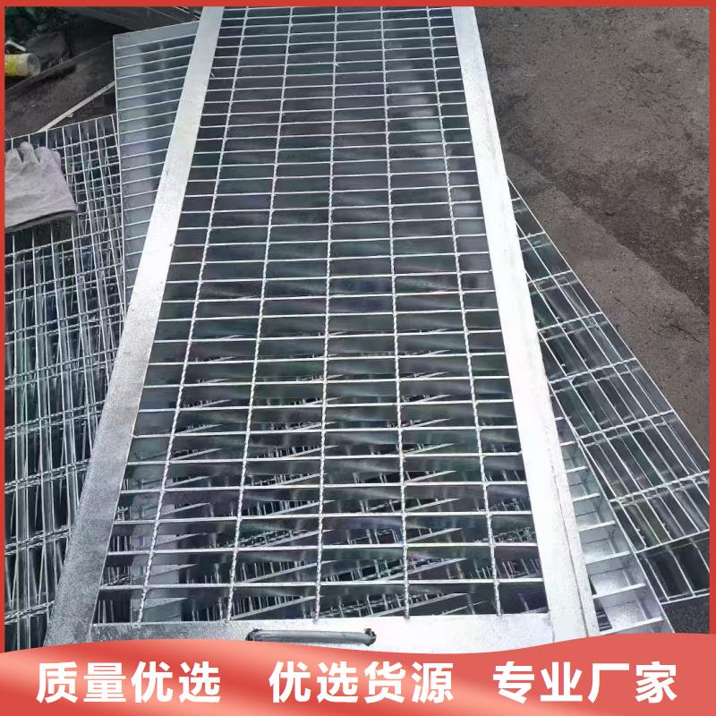 304明沟排水盖板价格