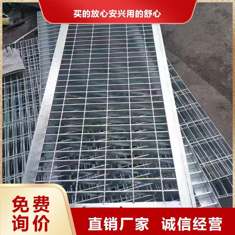 201不锈钢地沟盖板价格