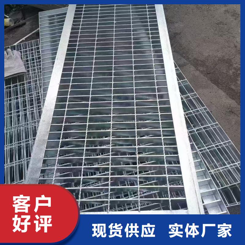 304明沟排水盖板厂家直发