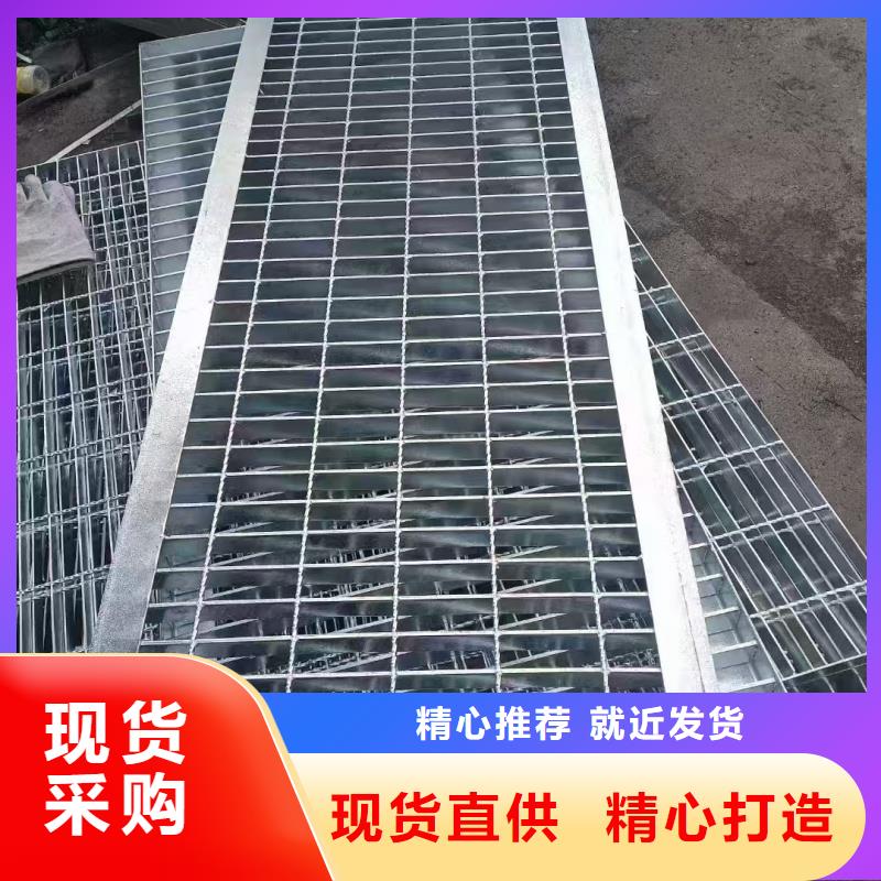 304明沟排水盖板价格