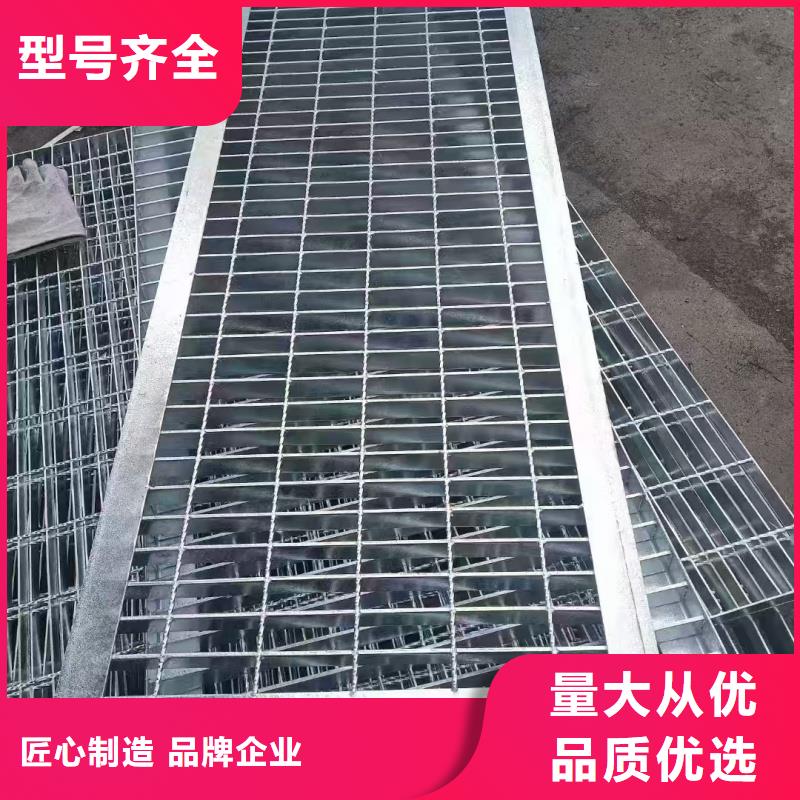 线性排水沟不锈钢定制