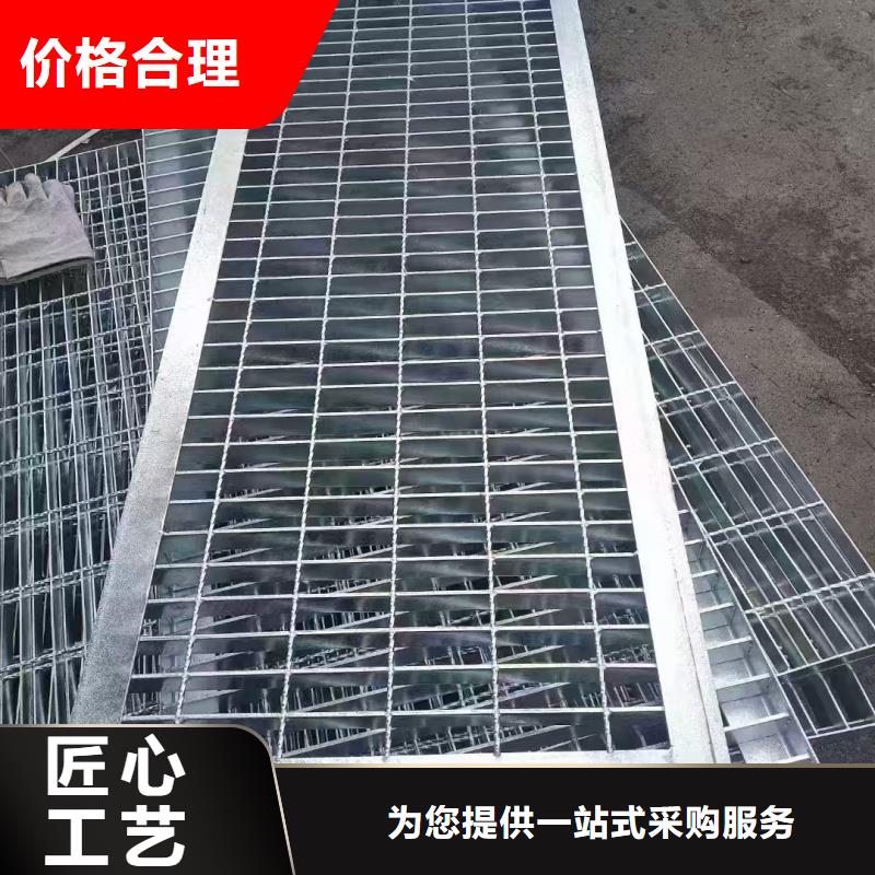 冲压地沟盖板全国配送