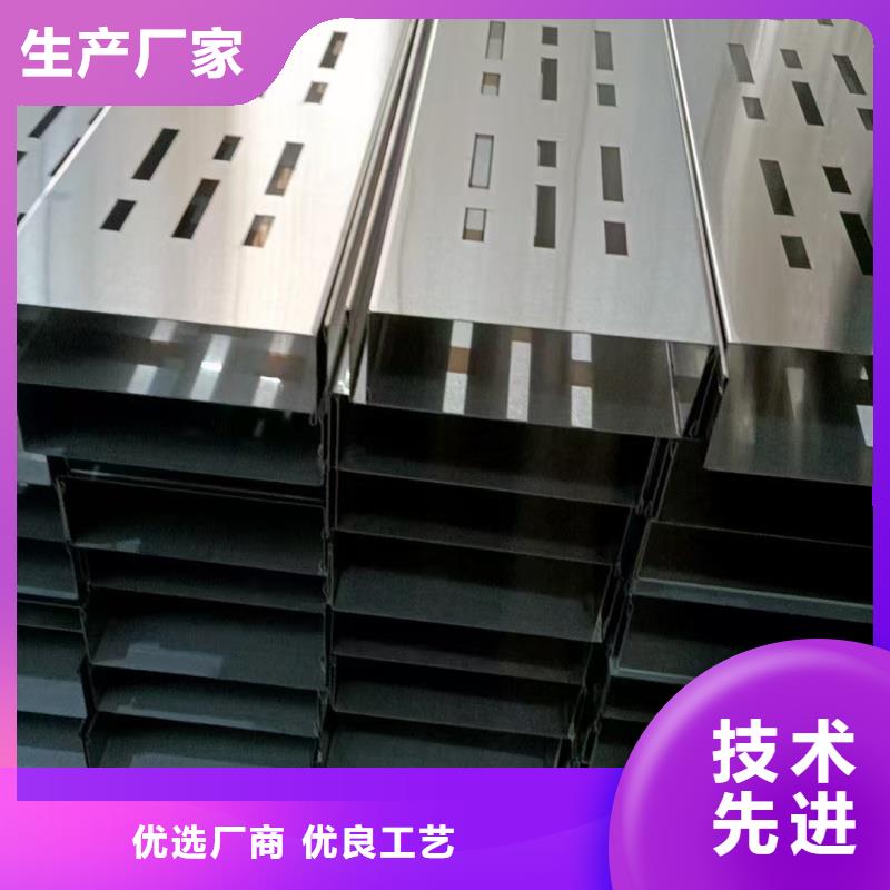 304明沟排水盖板价格