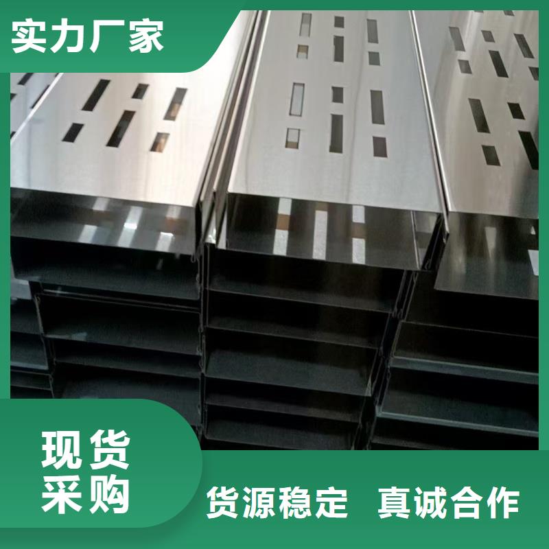 201不锈钢地沟盖板价格