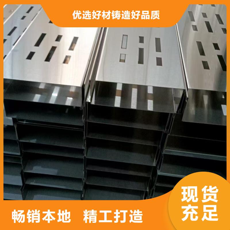 线性排水沟不锈钢定制