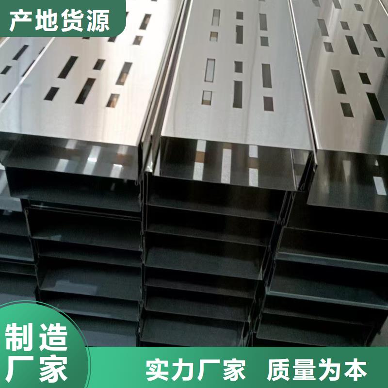 不锈钢缝隙式沟盖板定制