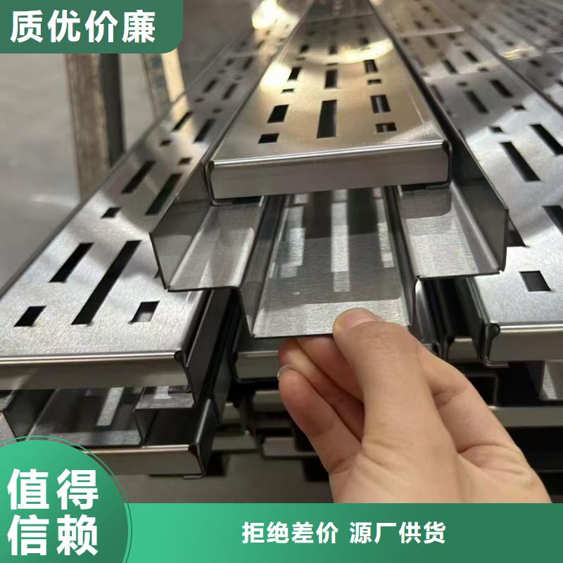 304明沟排水盖板价格