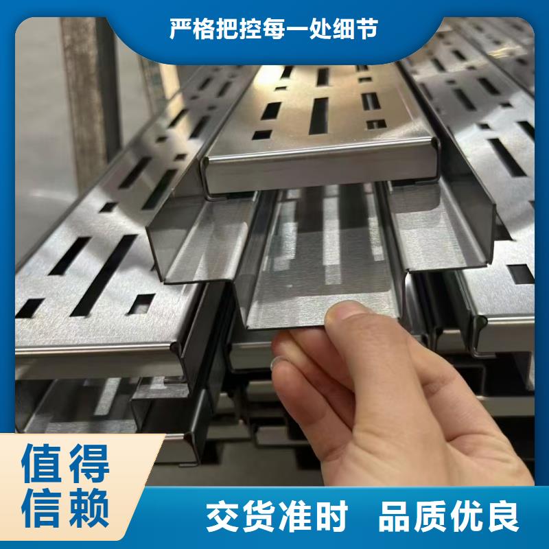 201不锈钢地沟盖板价格