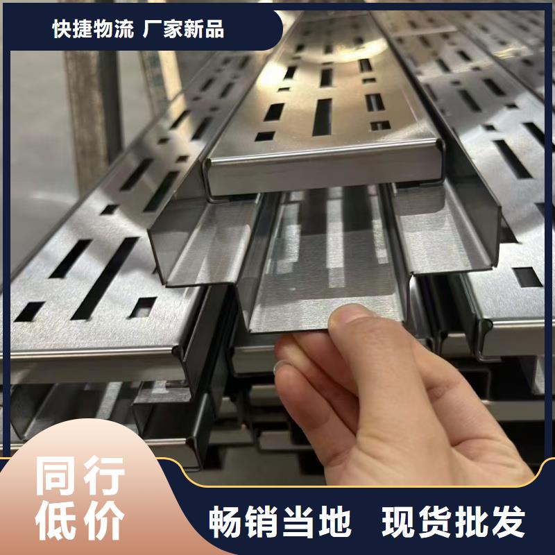 不锈钢盖板价格