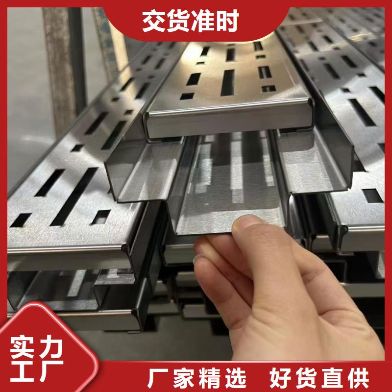 不锈钢缝隙式沟盖板定制