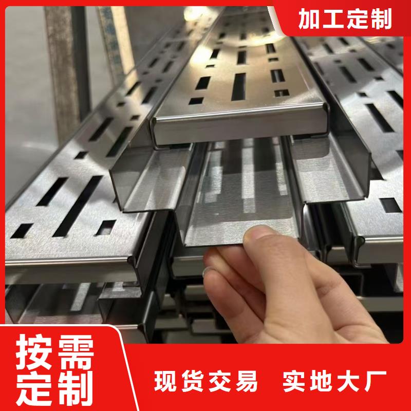 线性排水沟不锈钢定制