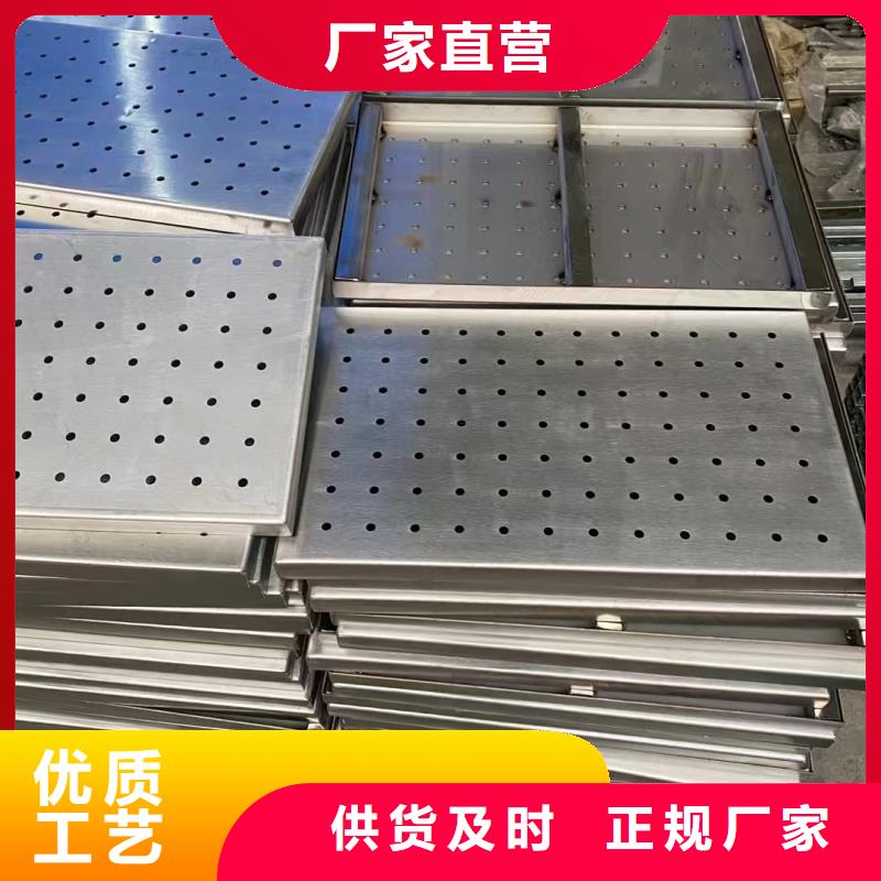 304明沟排水盖板价格