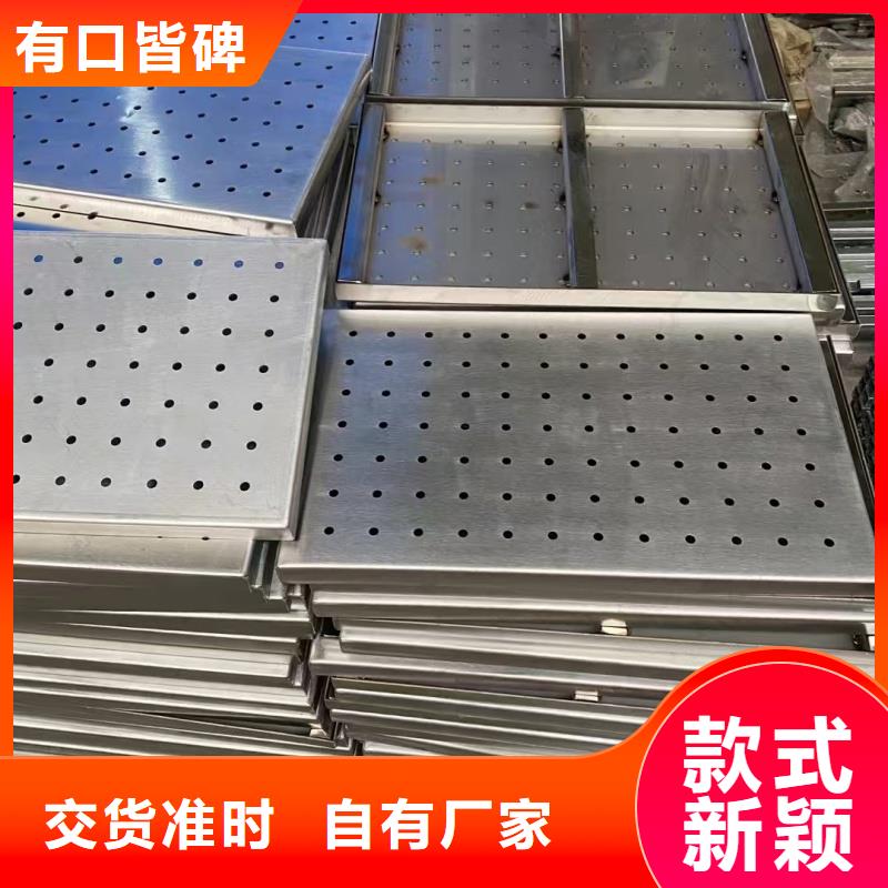 不锈钢地沟盖板生产厂家