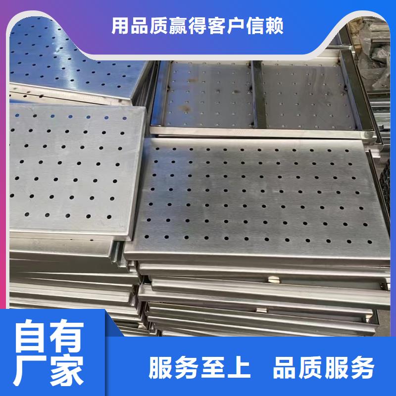 不锈钢缝隙式沟盖板定制