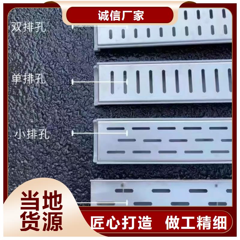 不锈钢缝隙式排水沟盖板建鑫金属制造厂家