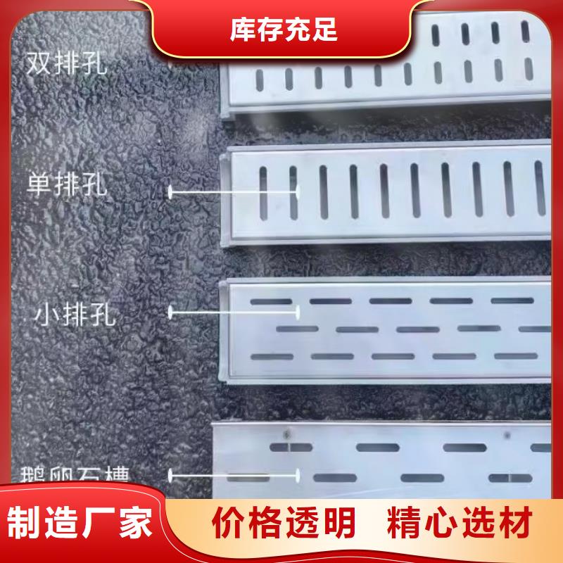 线性排水沟不锈钢定制