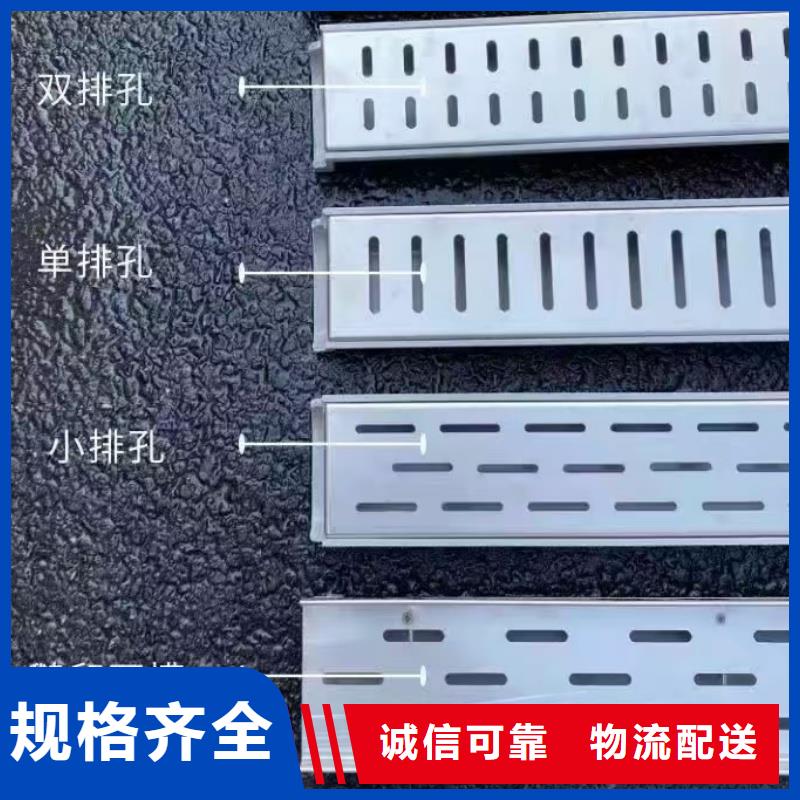 304明沟排水盖板价格