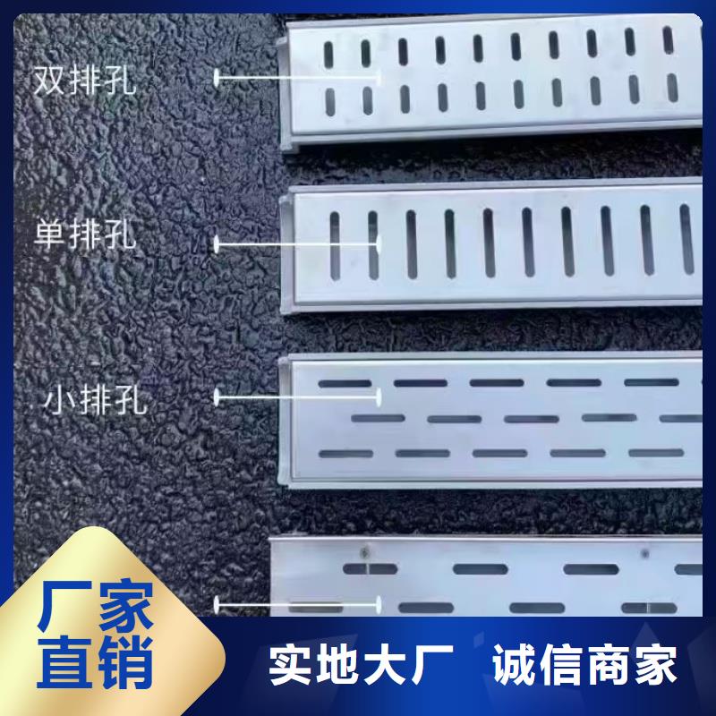 580*350*25全国配送