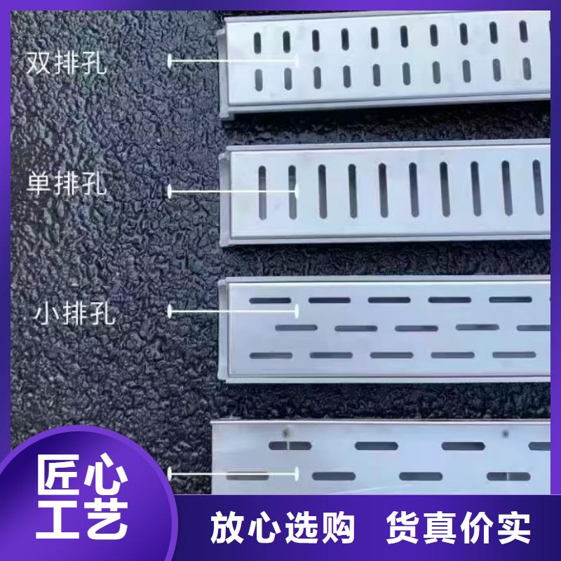 304明沟排水盖板价格